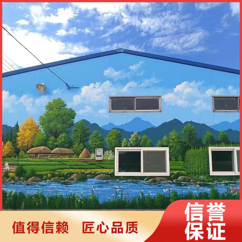 高标农田瓷砖壁画定制工作室
