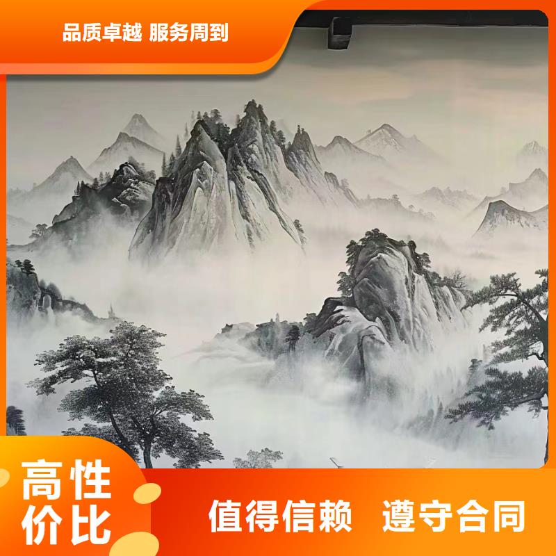 墙绘壁画墙体彩绘涂鸦工作室
