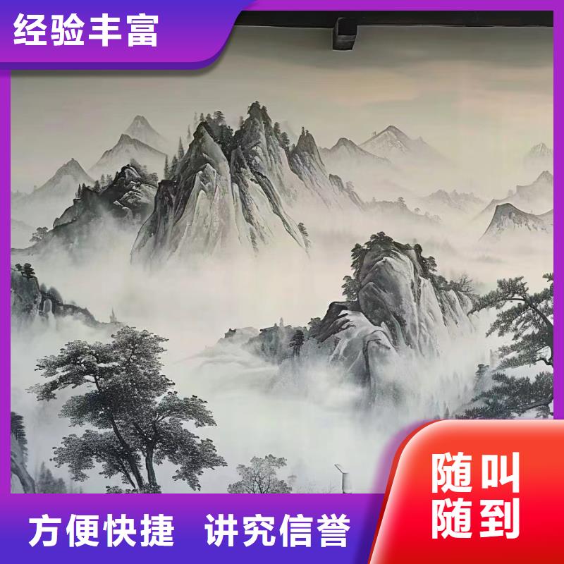 文化墙彩绘手绘墙绘画工作室
