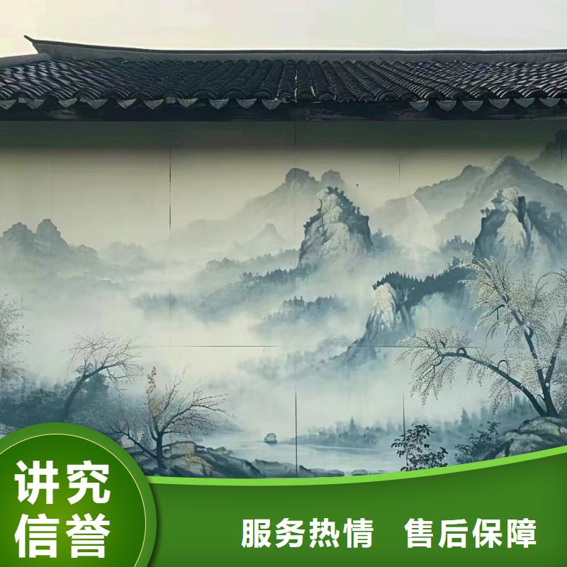 地面游戏彩绘手绘涂鸦团队