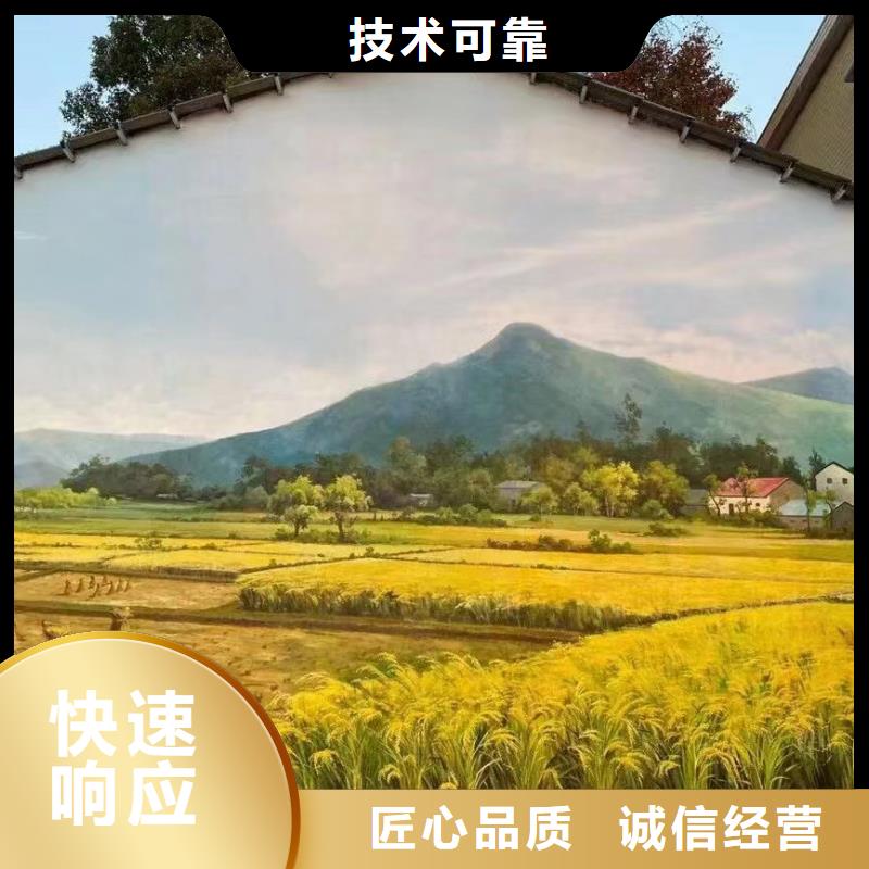 瓷砖陶瓷壁画定制公司
