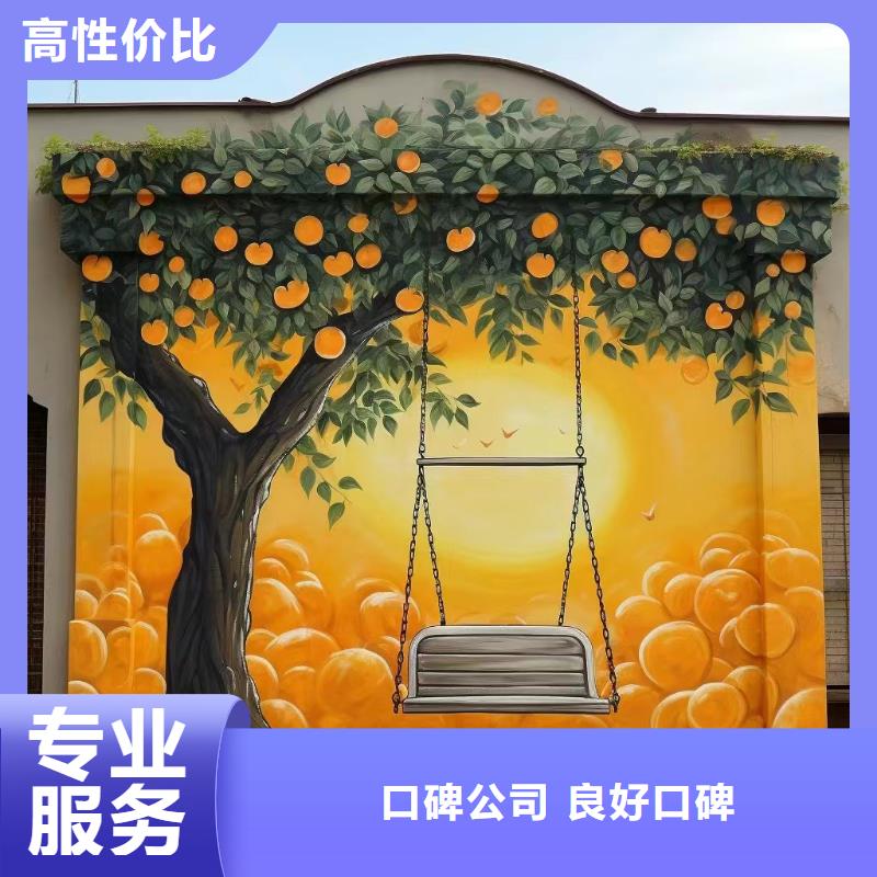 墙绘壁画墙体彩绘涂鸦团队
