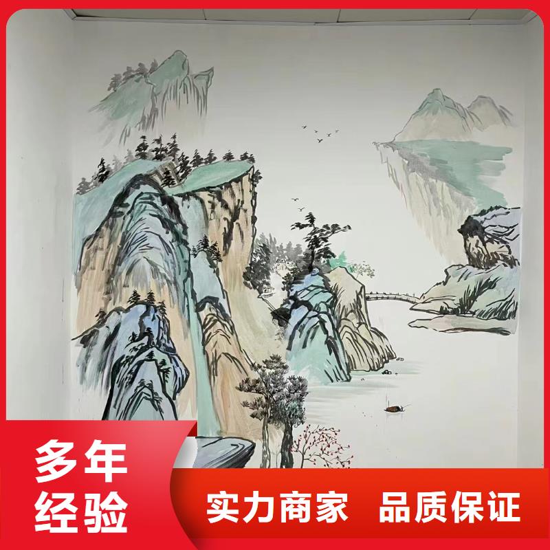 高标农田瓷砖壁画定制公司
