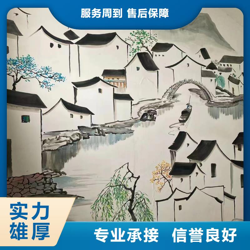 淮安墙绘墙体彩绘壁画团队