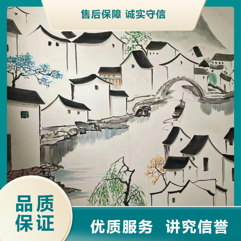 汕尾墙绘墙体手绘彩绘壁画公司