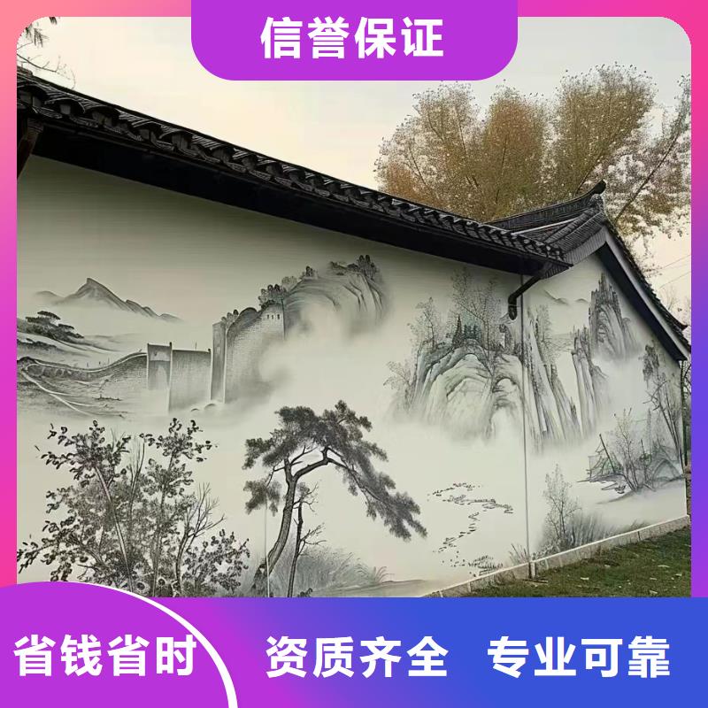 水泥浮雕壁画彩绘手绘团队