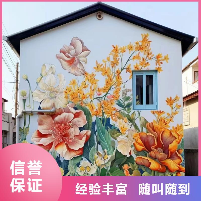 瓷砖标识标示牌定制工作室