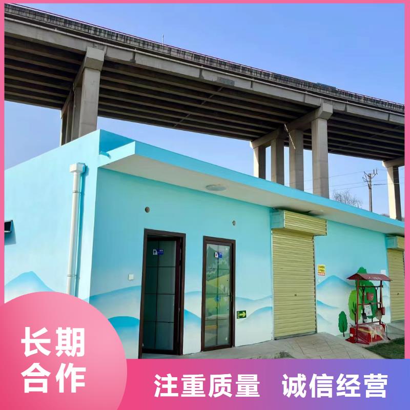 文化墙彩绘手绘墙绘画工作室