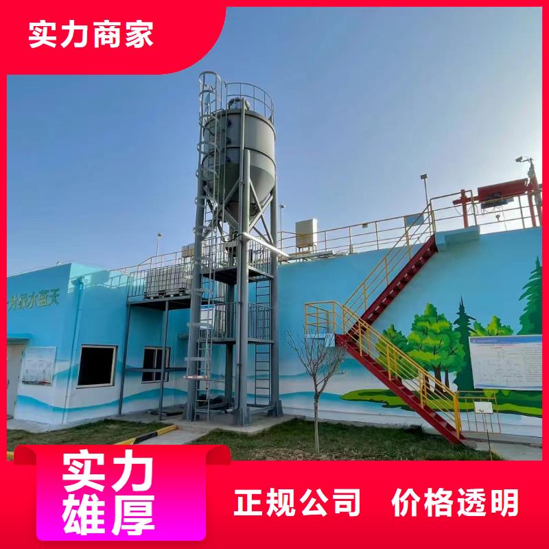 云浮新兴郁南文化墙彩绘手绘壁画团队