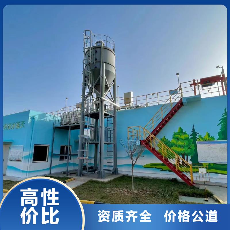 外墙彩绘手绘墙绘画公司