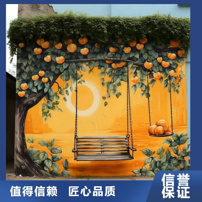 云浮新兴郁南文化墙彩绘手绘壁画团队