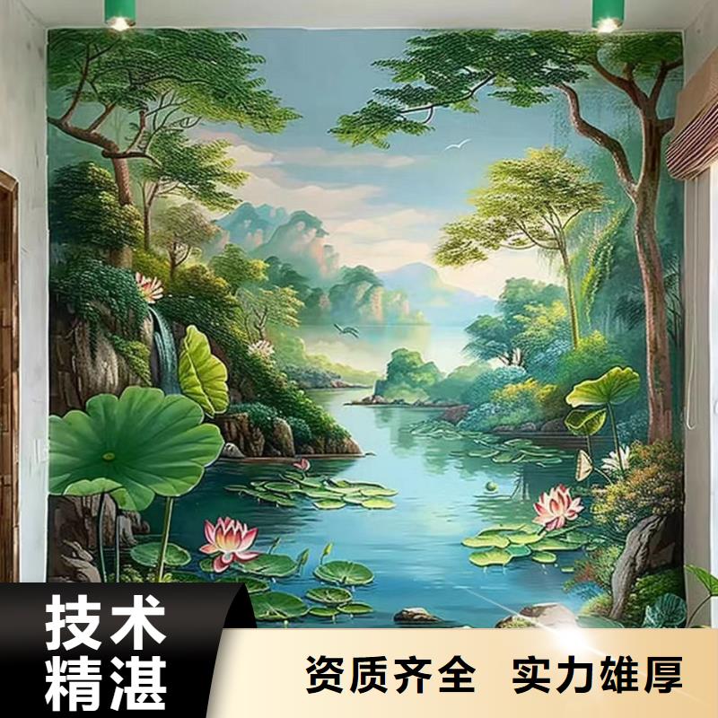 高标农田瓷砖壁画定制公司
