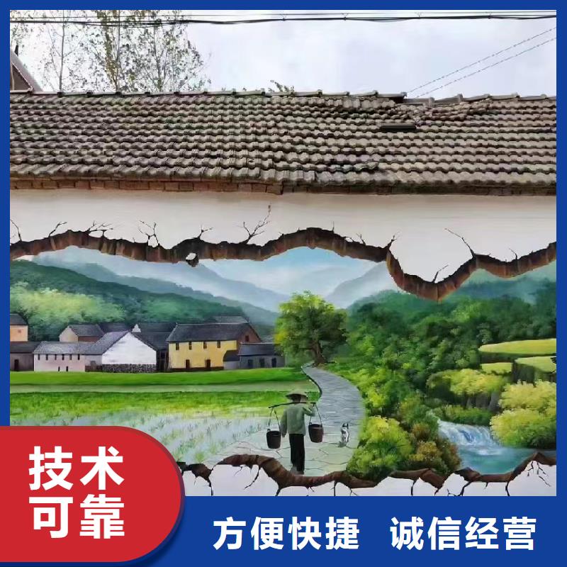瓷砖标识标示牌定制团队