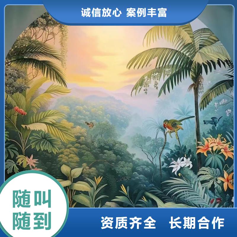 涂鸦壁画彩绘手绘墙团队