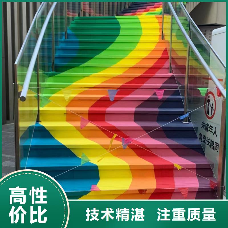 涂鸦壁画彩绘手绘墙团队