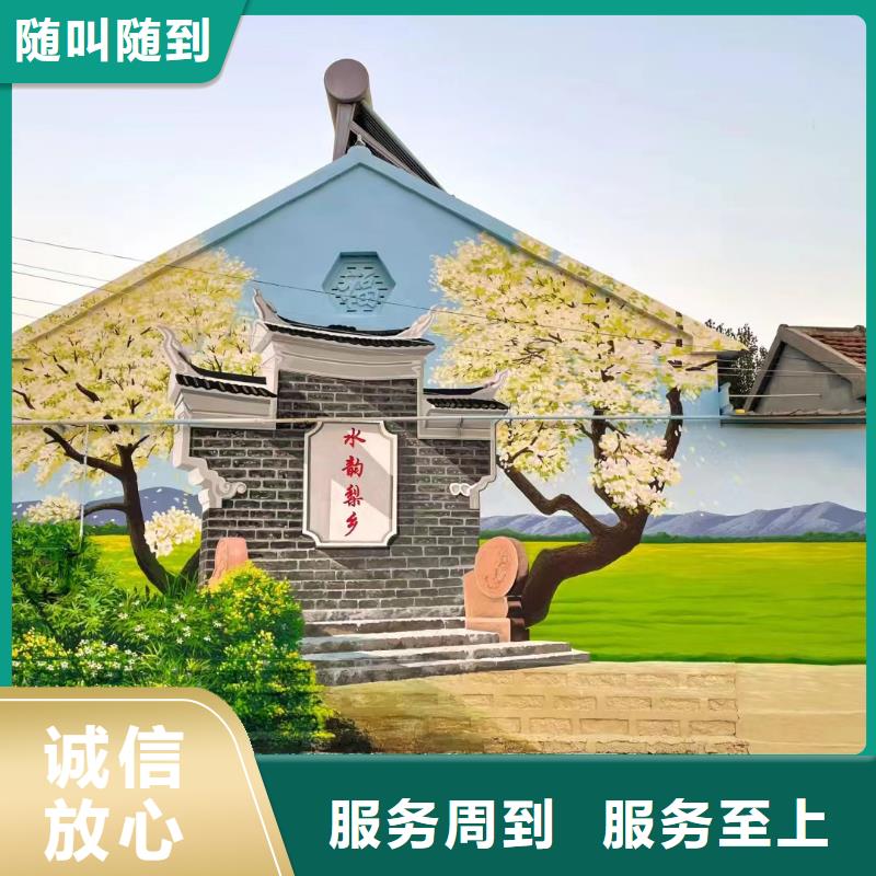 苏州吴江壁画师彩绘手绘墙公司