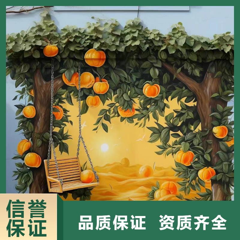 电箱彩绘手绘墙涂鸦公司