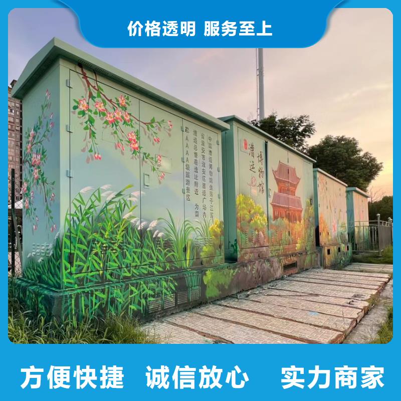瓷砖标识标示牌定制团队
