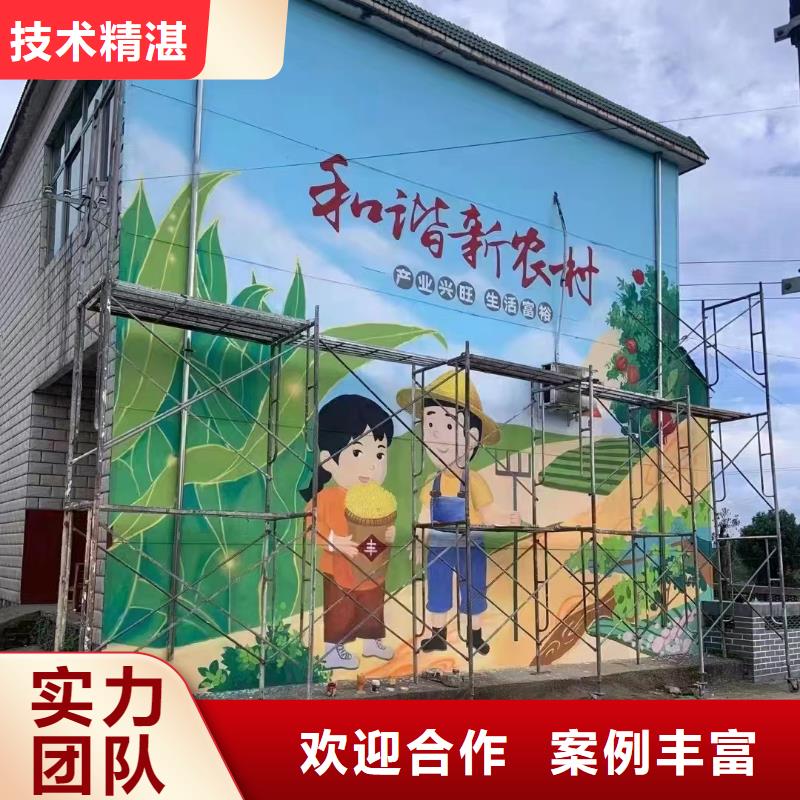 瓷砖标识标示牌定制工作室