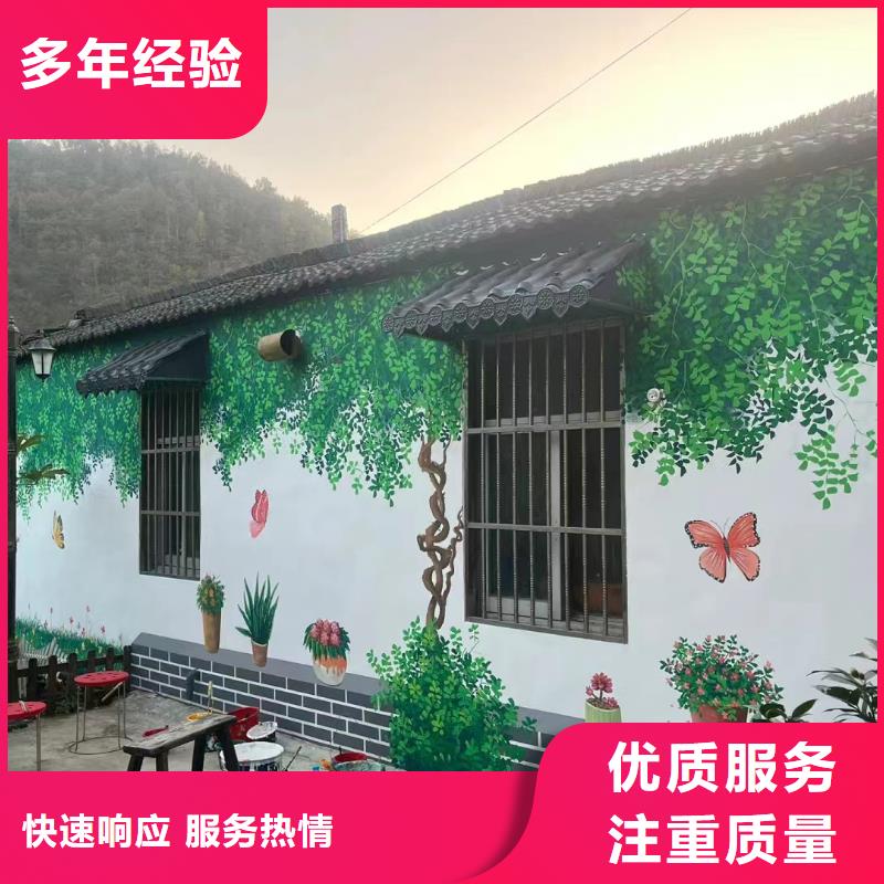 电箱彩绘手绘墙涂鸦公司