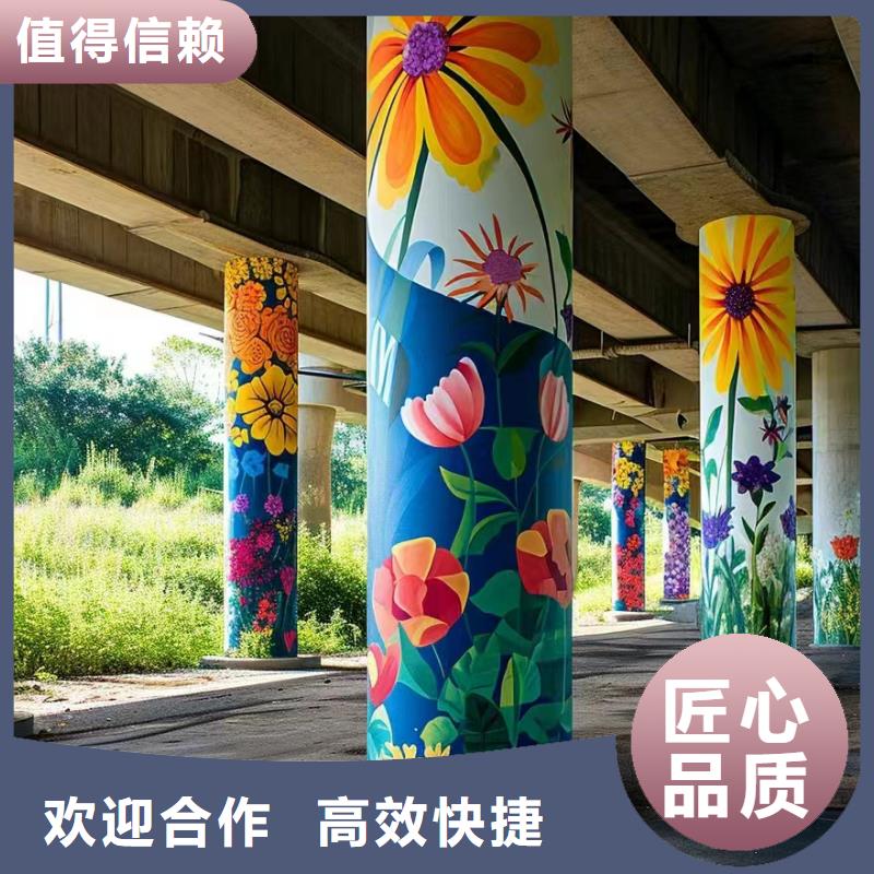 瓷砖标识标示牌定制工作室