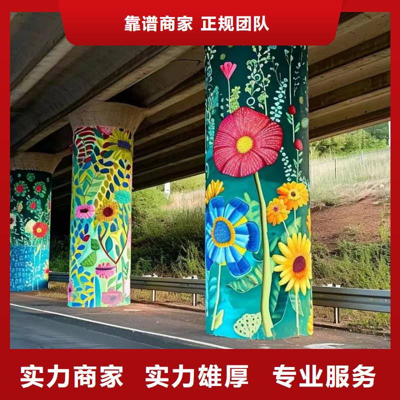 墙体绘画墙面绘画壁画公司