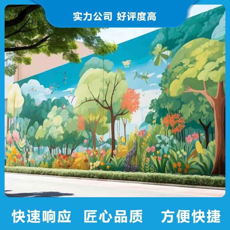 高标农田瓷砖壁画定制工作室