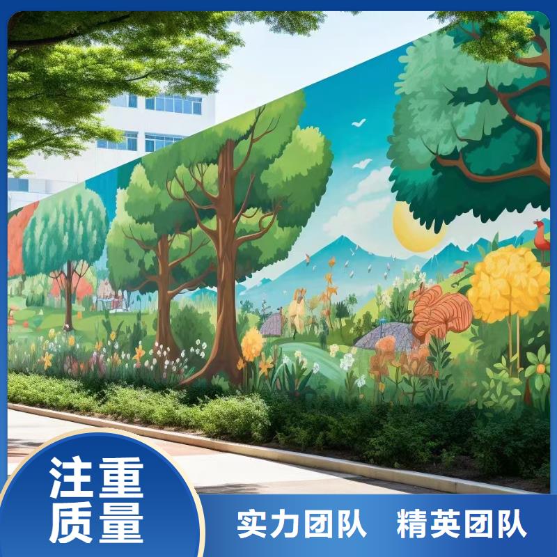 儋州市高温瓷砖壁画彩瓷壁画工作室