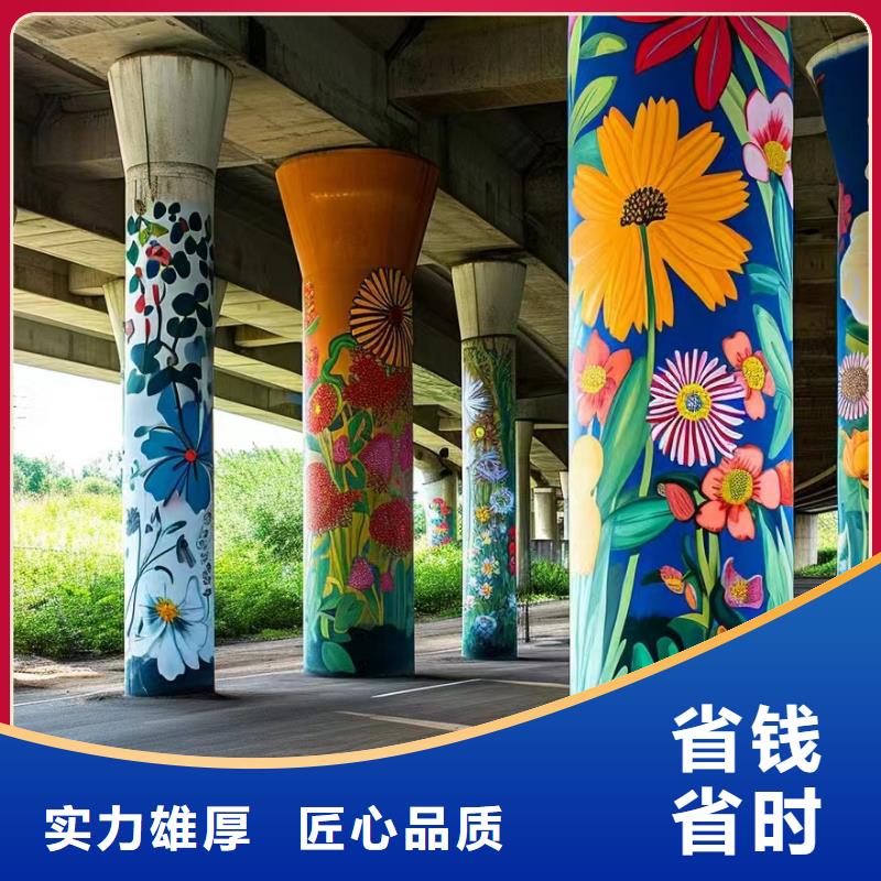 墙绘壁画墙体彩绘涂鸦公司