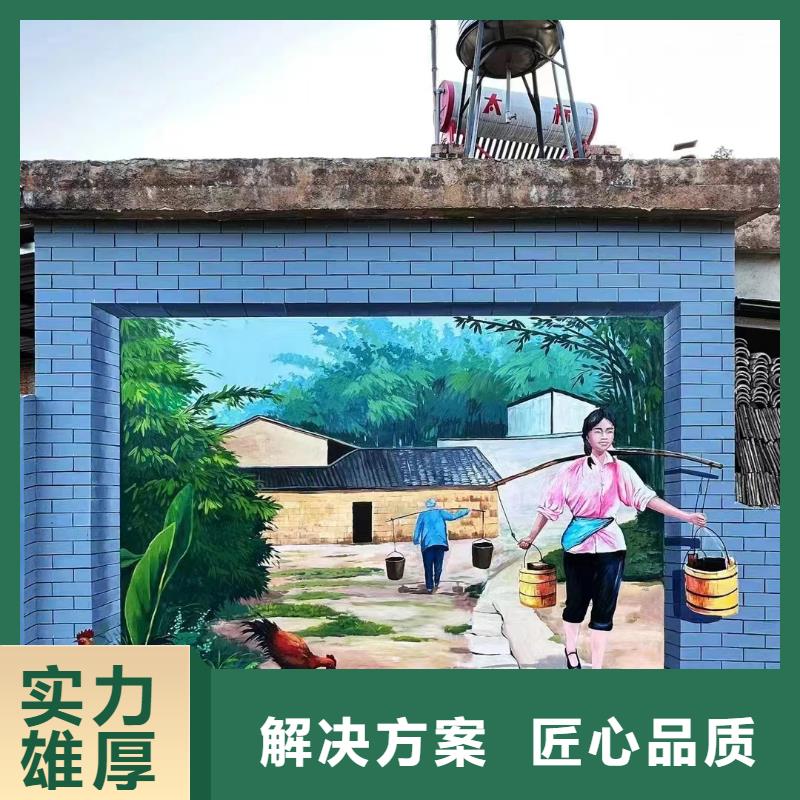 高标农田瓷砖壁画定制工作室