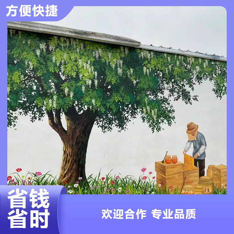 汕尾墙绘墙体手绘彩绘壁画公司