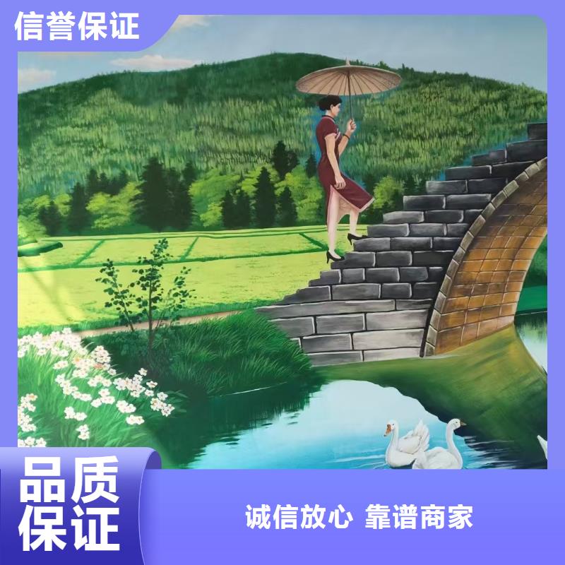 背景墙彩绘手绘墙画工作室