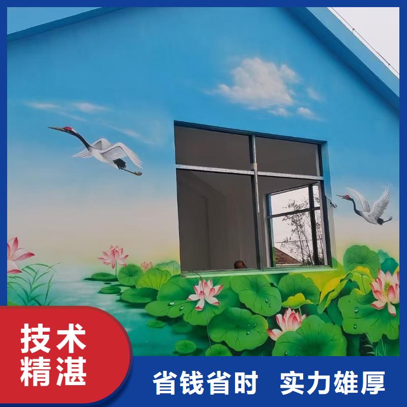 电箱彩绘手绘墙涂鸦公司