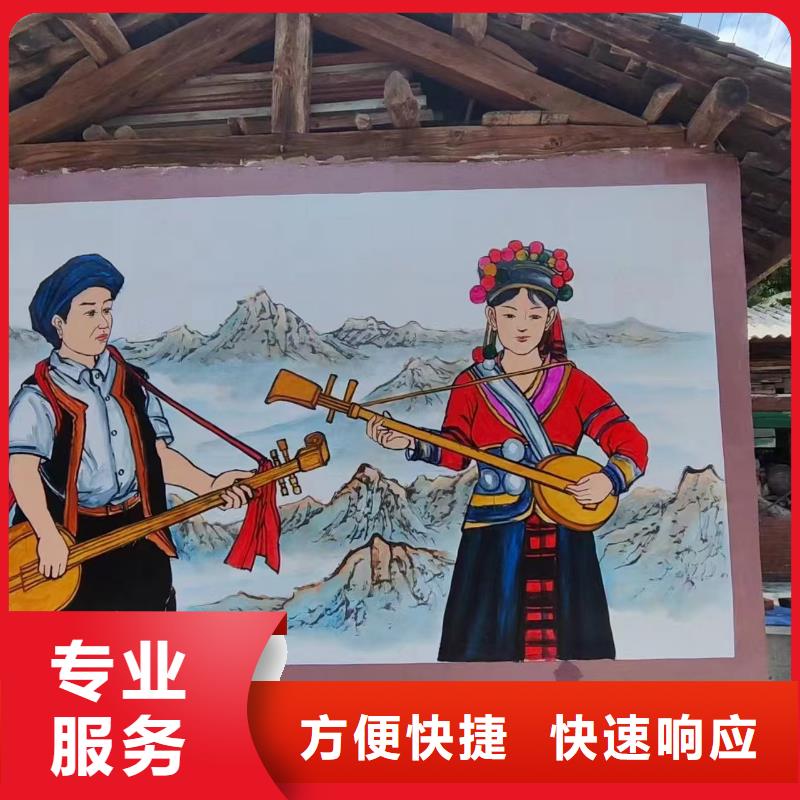 背景墙彩绘手绘墙画工作室