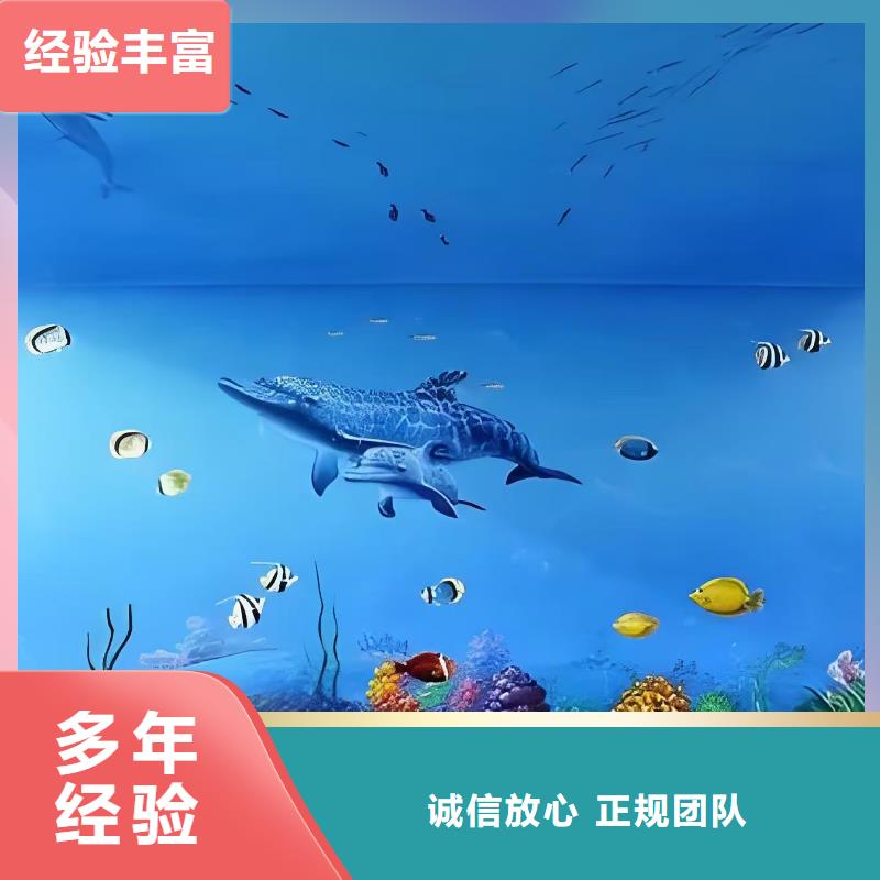 美丽乡村振兴彩绘墙绘公司
