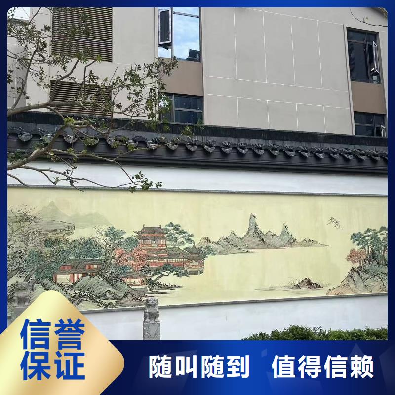 壁画彩绘手绘涂鸦绘画工作室