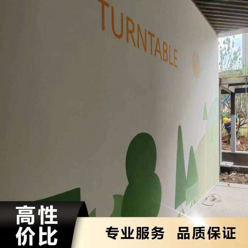 瓷砖陶瓷壁画定制公司