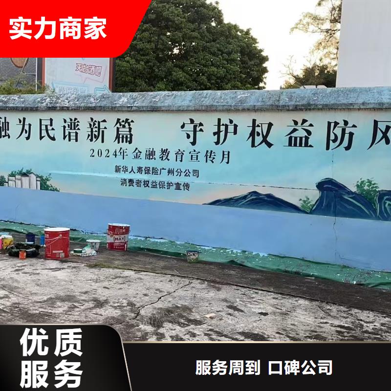 瓷砖标识标示牌定制工作室