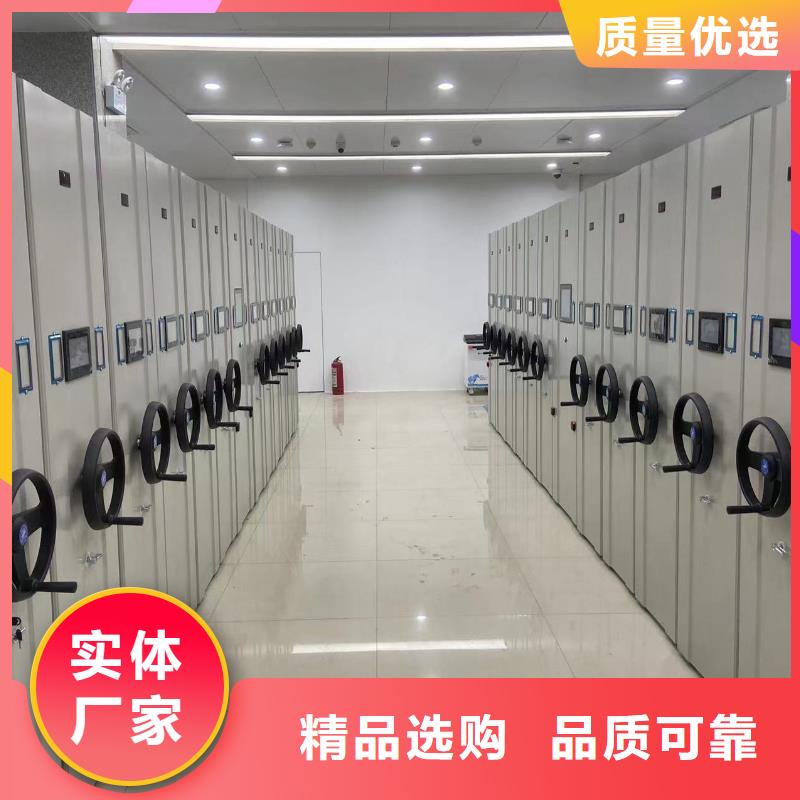 档案存放便利柜支持定制