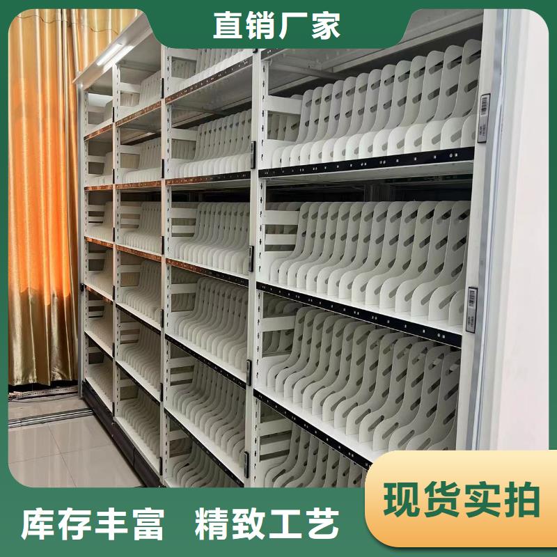 县智能密集架质优价廉
