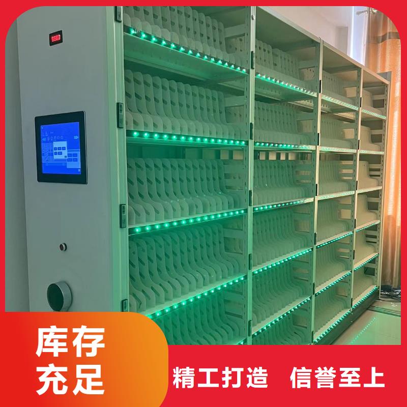 回转密集柜按需定制