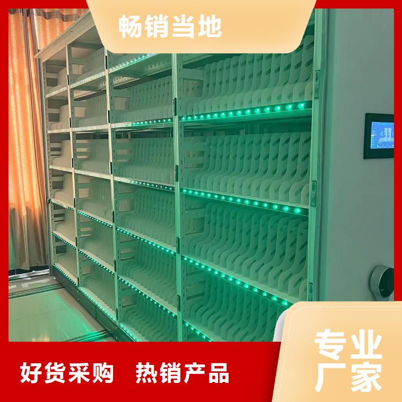 手摇密集柜密集架源头厂家