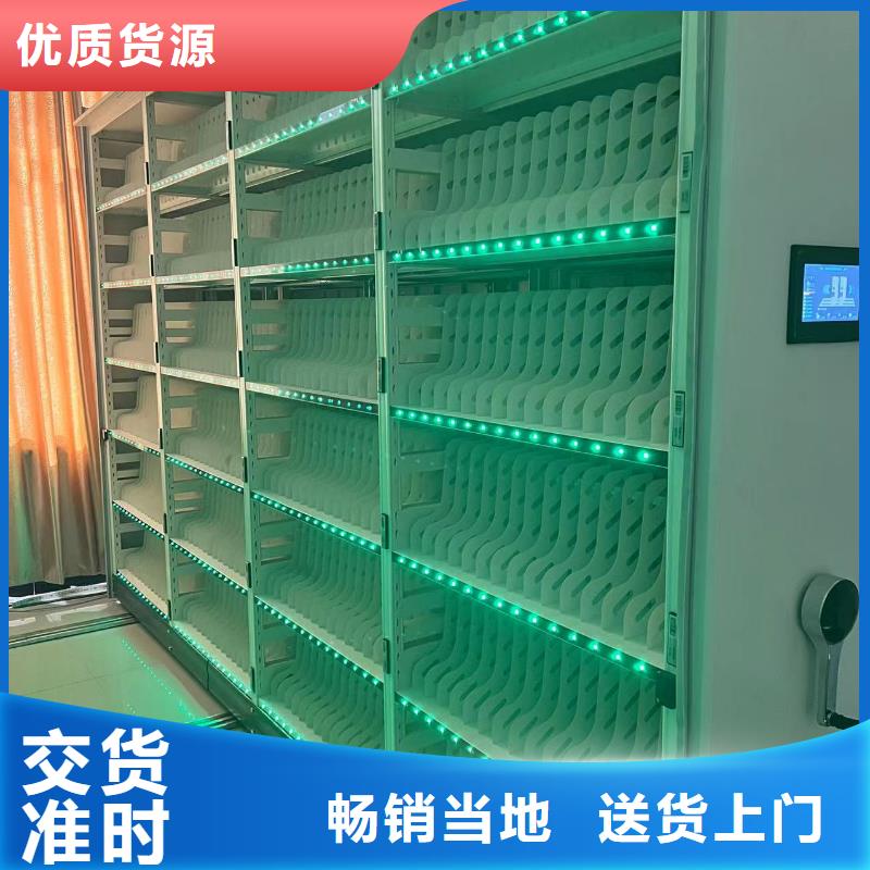 双面档案架按需定制