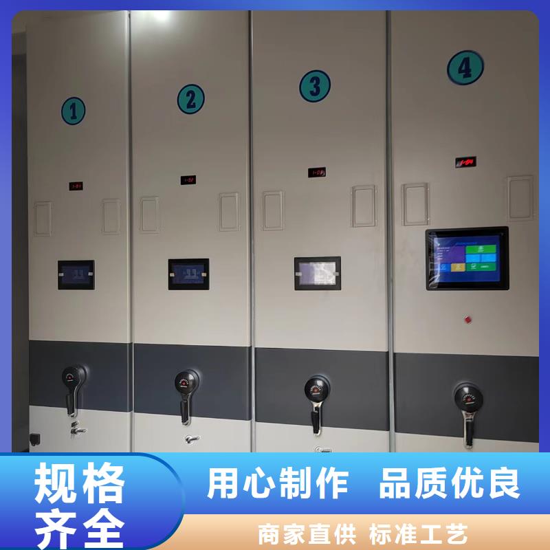开合柜源头厂家
