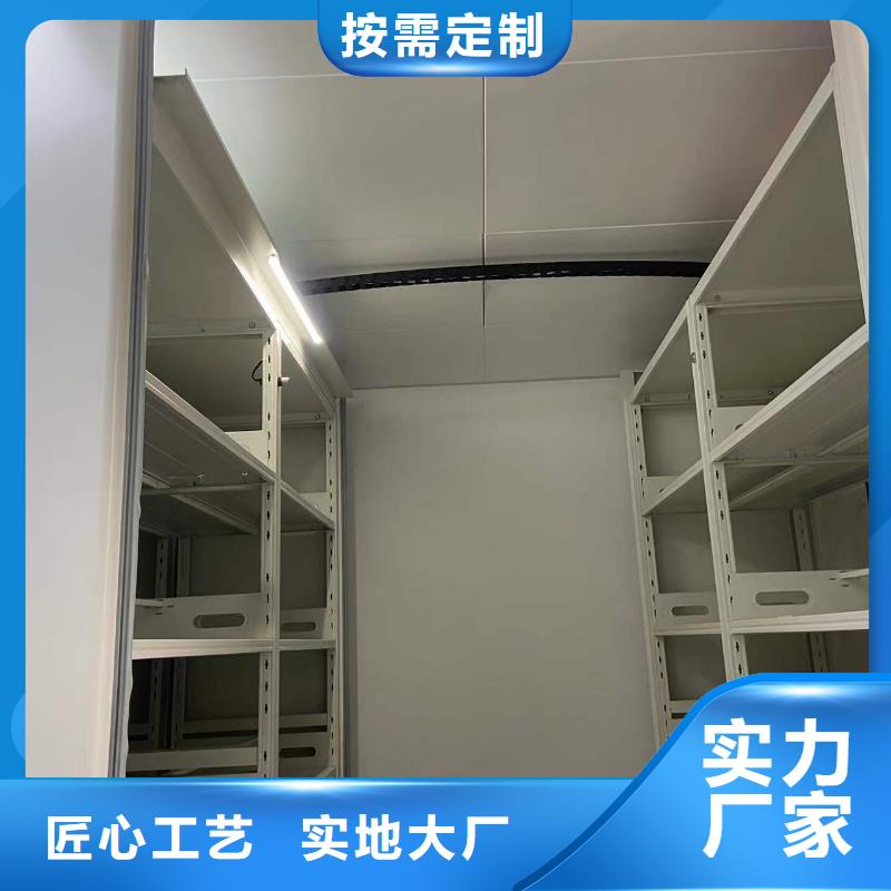 县密集架批发零售