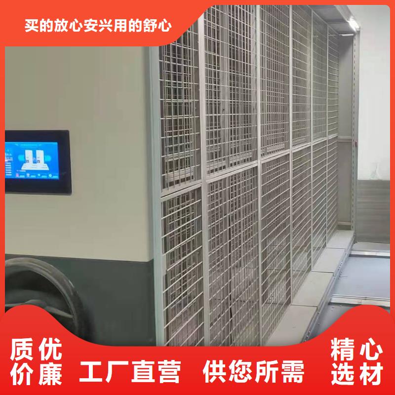 开合柜节能简约