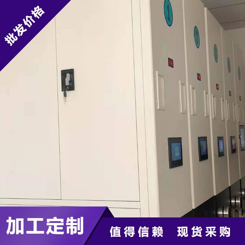 广东省汕头市街道密集架批发零售