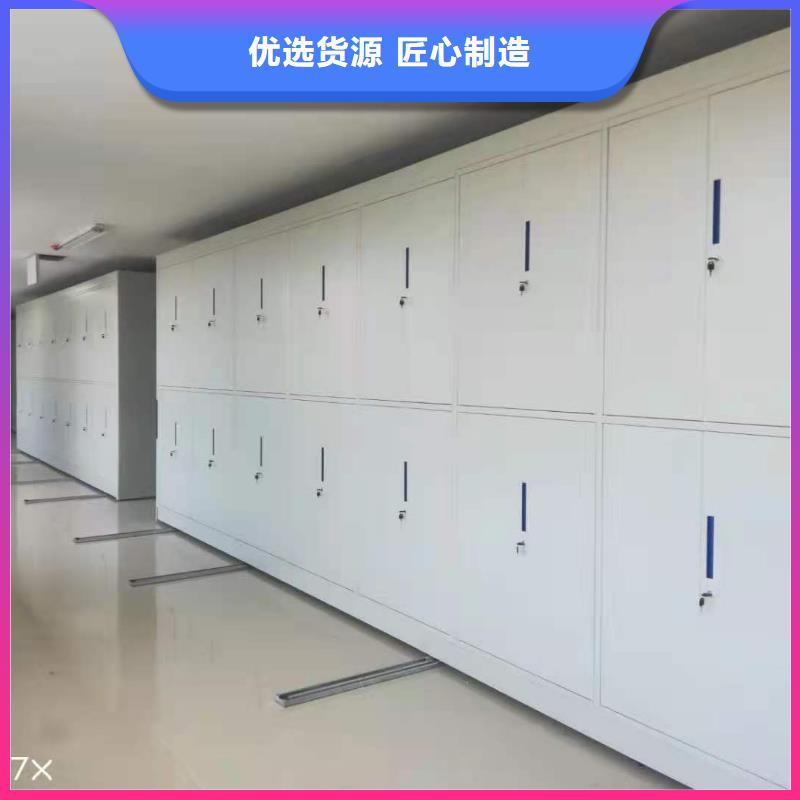 智能密集架质优价廉