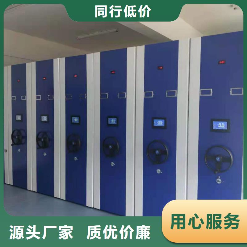 县手摇密集架直销价格