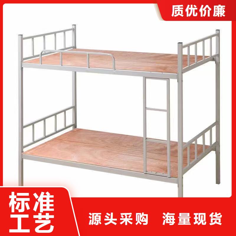 上下铺厂家直销